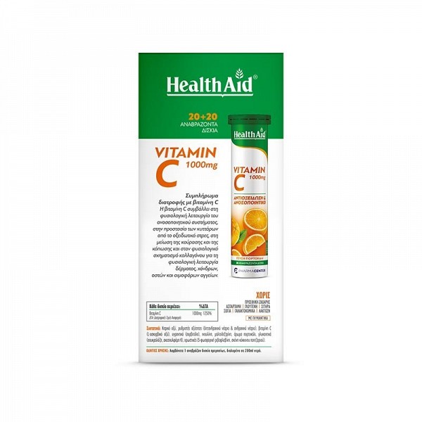 Health Aid Vitamin C 1000mg Πορτοκάλι, Αναβράζουσες Ταμπλέτες, 2x20
