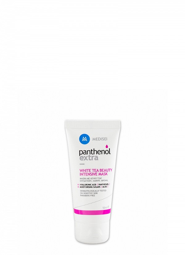 Panthenol Extra White Tea Beauty Intensive Mask