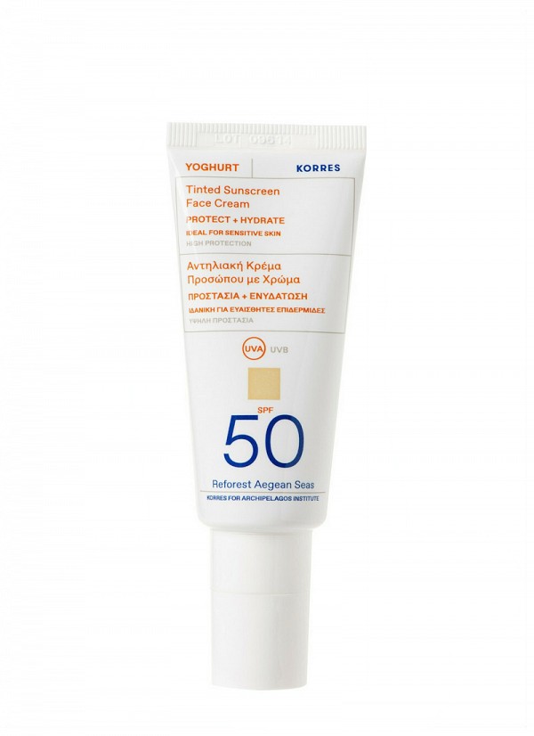 Korres Yoghurt Tinted Sunscreen Face Cream SPF 50