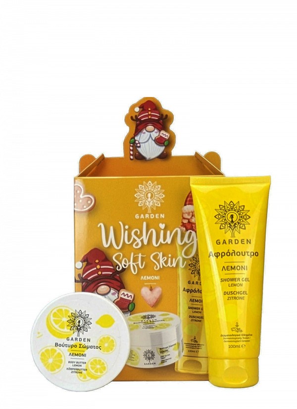Garden Wishing Soft Skin Kit Lemon