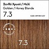Korres Argan Oil Advanced Colorant 7.3 Ξανθό Χρυσό / Μελί