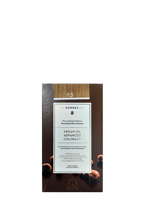 Korres Argan Oil Advanced Colorant 7.3 Ξανθό Χρυσό / Μελί