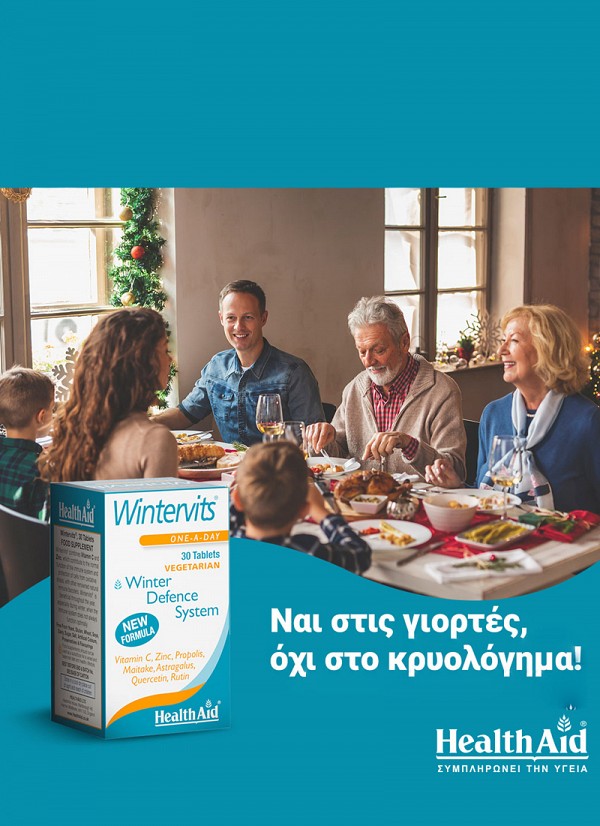 Health Aid Wintervits