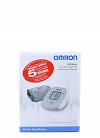 OMRON M2 Basic Πιεσόμετρο Μπράτσου