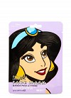 MAD BEAUTY Face Mask Jasmine