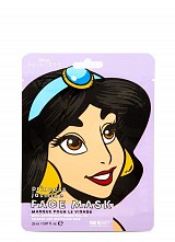 MAD BEAUTY Face Mask Jasmine
