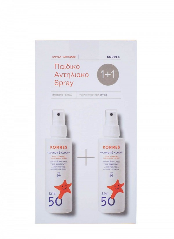 KORRES Coconut & Almond Kids Comfort Sunscreen Spray SPF50 [1+1]