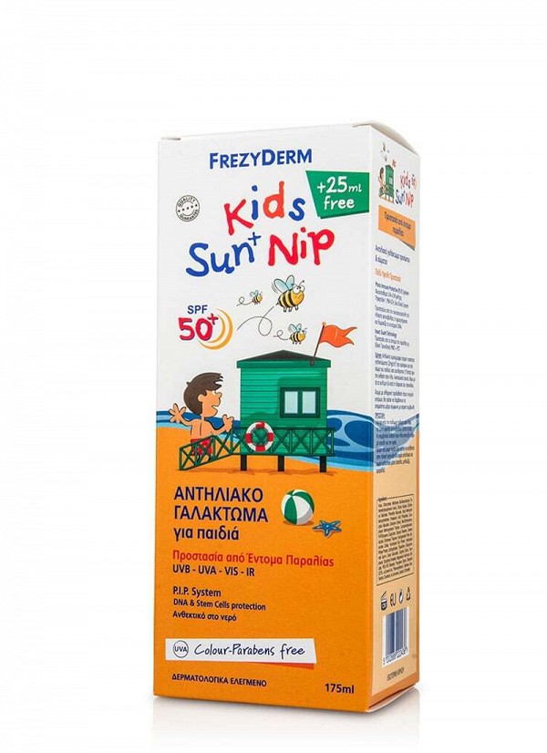 FREZYDERM Sun Nip Kids SPF 50 [+25ml free]